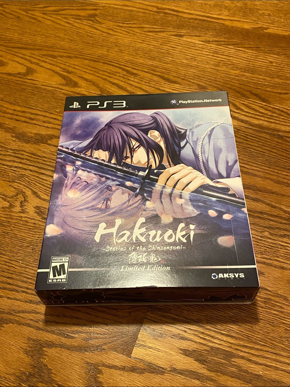 Hakuoki Stories of the Shinsengumi PS3 Video Game Limited Edition Set